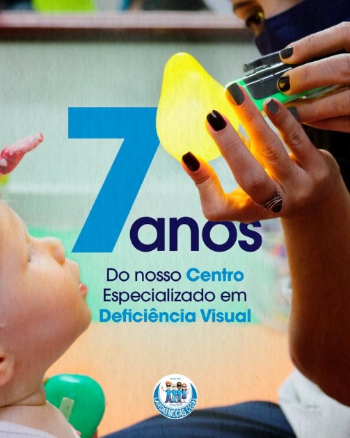 7 anos de CEDV: conheça o setor de entrada do LMC